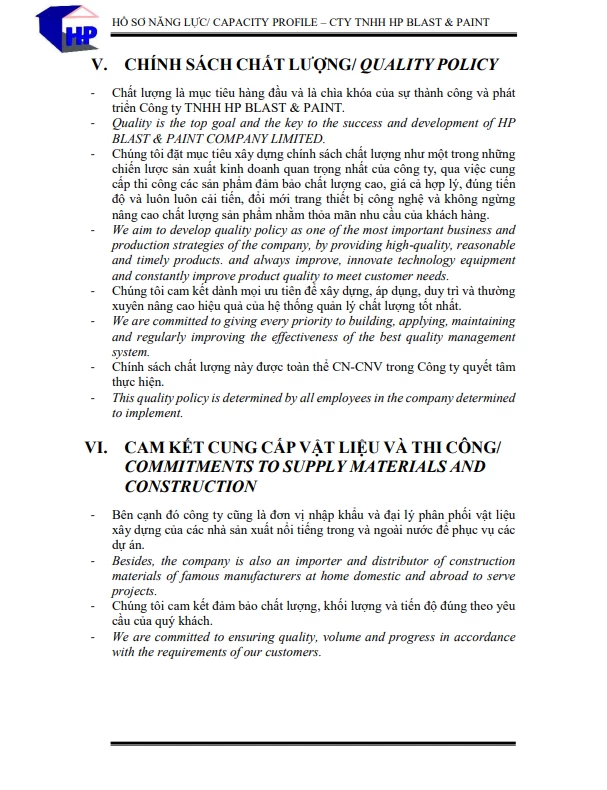 HP Capacity Profile 10