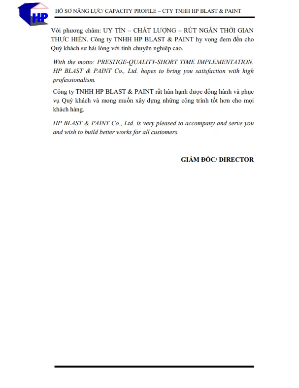 HP Capacity Profile 5